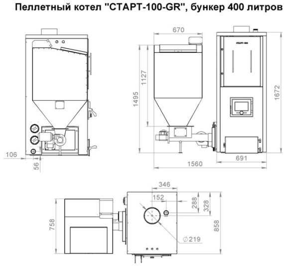Пеллетный котел СТАРТ-100-GR — изображение 3